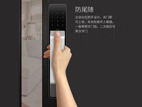 商州24小时上门开锁公司